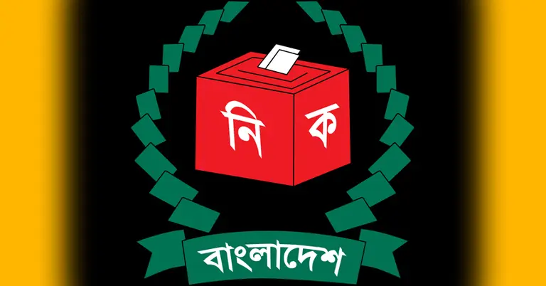 অস্ট্রেলিয়ান হাইকমিশন ও ইউএনডিপির সঙ্গে ইসির সমঝোতা স্মারক স্বাক্ষরিত